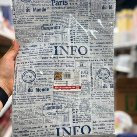 Papel anti grasa 22x22 50pc