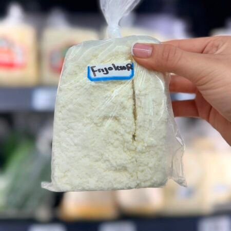 Queso frijolero lb
