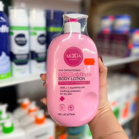 Body lotion pomegranate 473ml