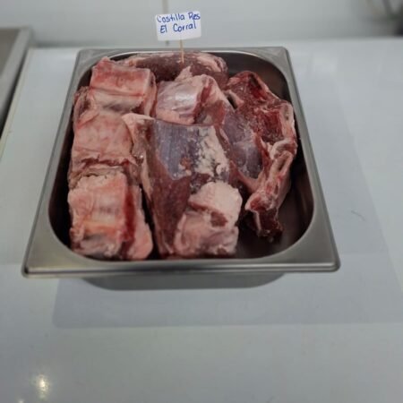 Costilla de res granel el corral lb.